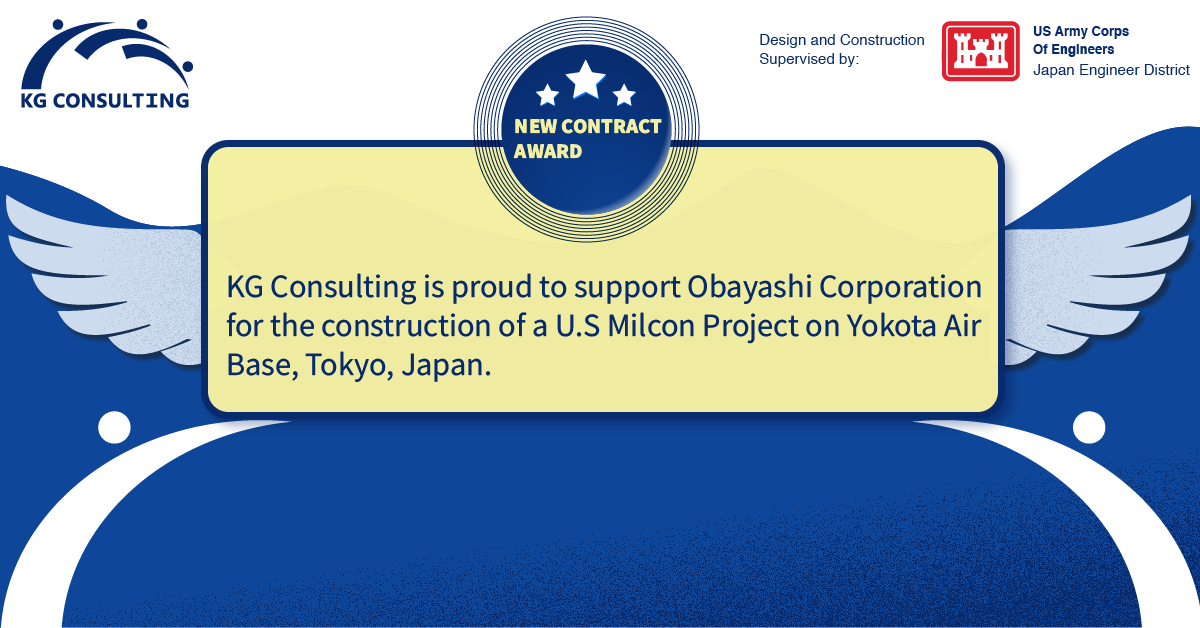 Obayashi Corporation New Award - EN